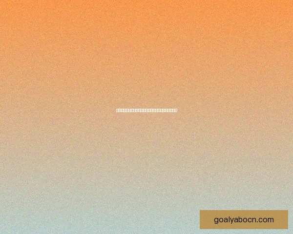 亚博引领体育电竞新潮流创新体验全面升级