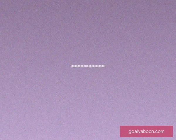 世界杯足球竞猜全攻略 提升你的投注技巧与获胜几率