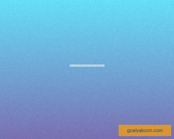 亚博体育APP全面解析：提升用户体验与安全性，打造智能化体育娱乐平台