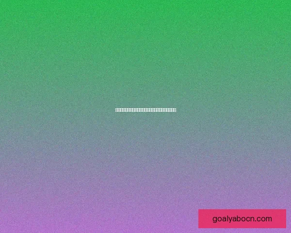 亚博体育注册最新攻略详解助你轻松开启线上娱乐新体验