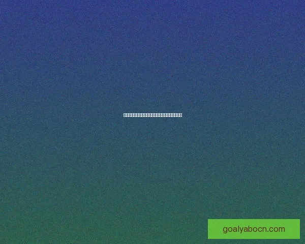 体育竞猜投注攻略分析：提升胜率的技巧与策略总结