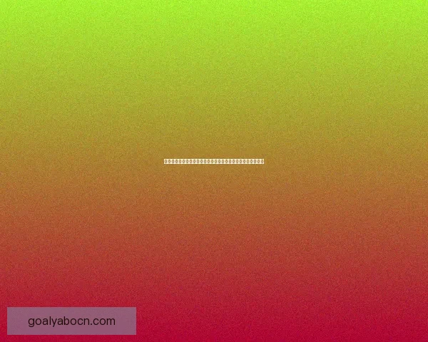 亚博世界杯精彩纷呈全球球迷热情高涨赛事看点与预测一网打尽