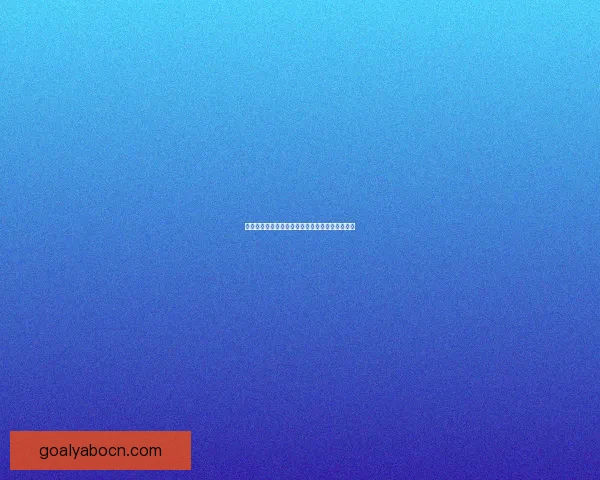 亚博体育买球全攻略解析最新玩法与投注技巧分享