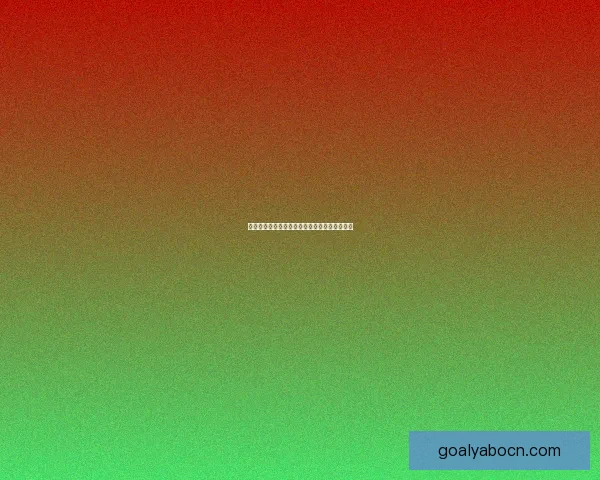 世界杯足球赛事精彩预测与精准竞猜攻略全解析