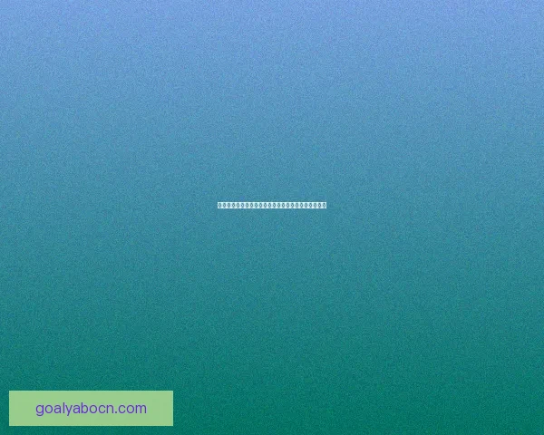 世界杯竞猜福利平台助你赢大奖轻松参与畅享无限精彩