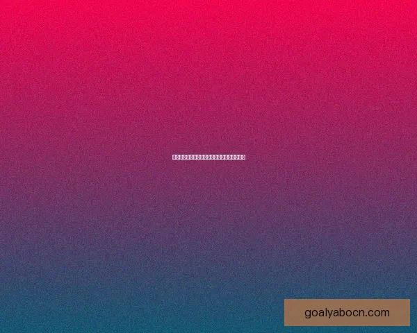 世界杯足球精彩赛事竞猜与投注技巧全解析指南