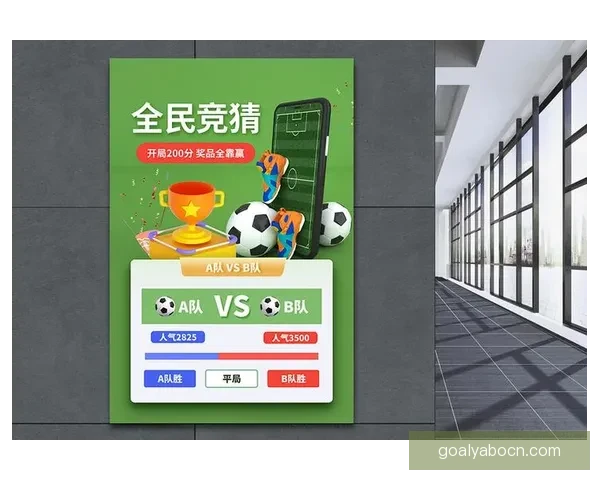 世界杯足球精彩赛事竞猜与投注技巧全解析指南