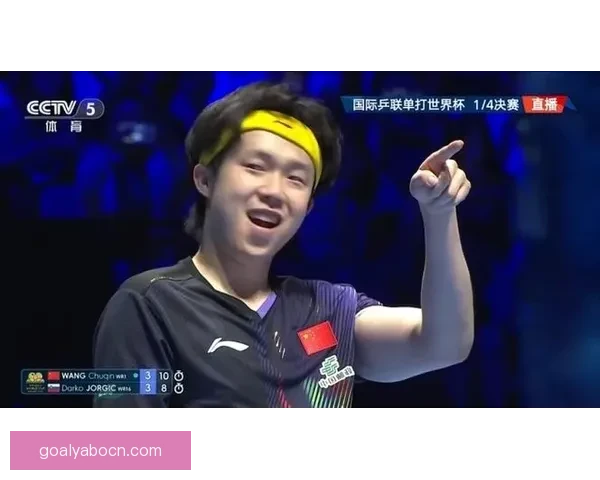 师娘落泪心疼刘国正妻子哽咽王楚钦独背国旗前行这一幕太揪心至极