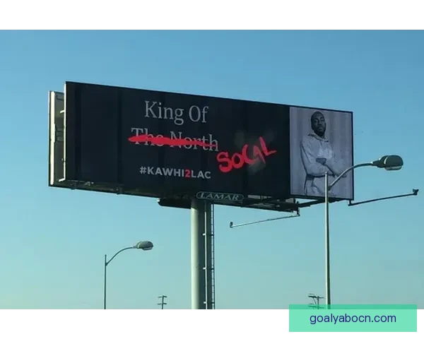 快船若招募小卡违规合同或被联盟判定无效