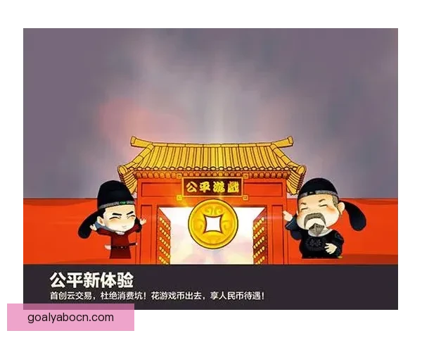 稳定可靠的世界杯竞猜平台助你轻松预测赛事结果赢取丰厚奖励